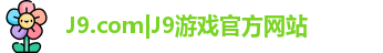 J9.COM